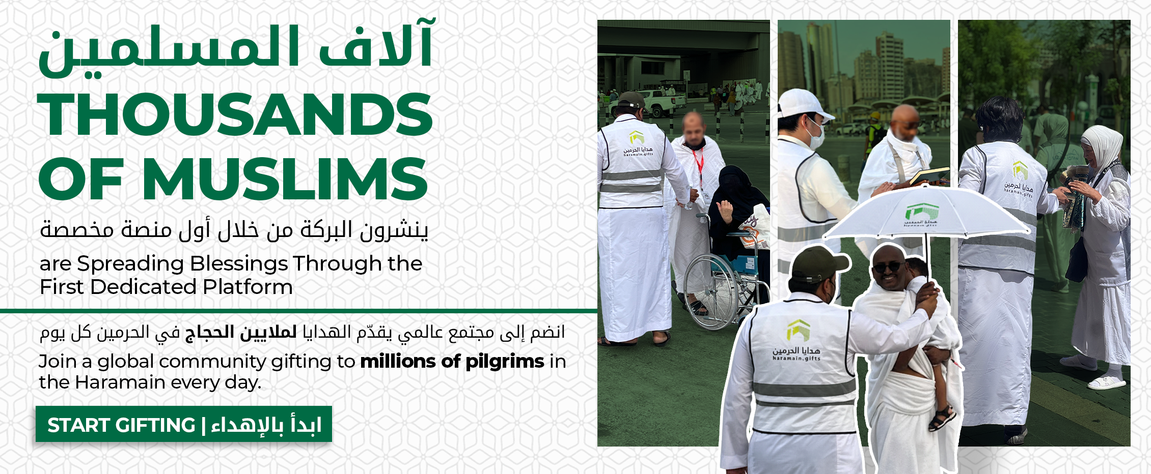 slider image slider_item_JV3iMg