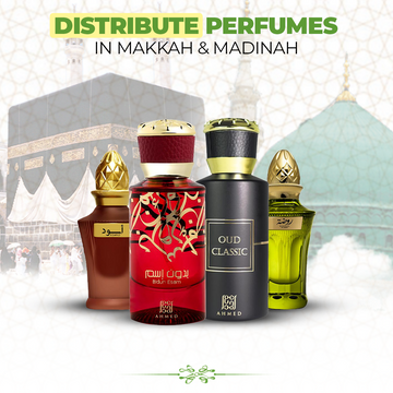 Distribute Perfumes in Makkah & Madinah