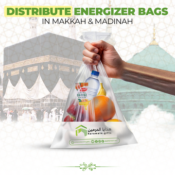 Distribute Energizer Bags in Makkah